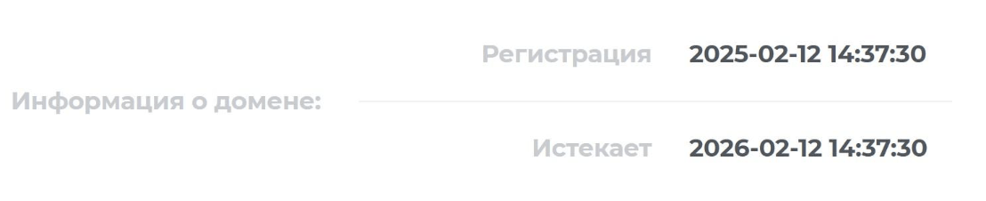 информация о Entcap Ltd