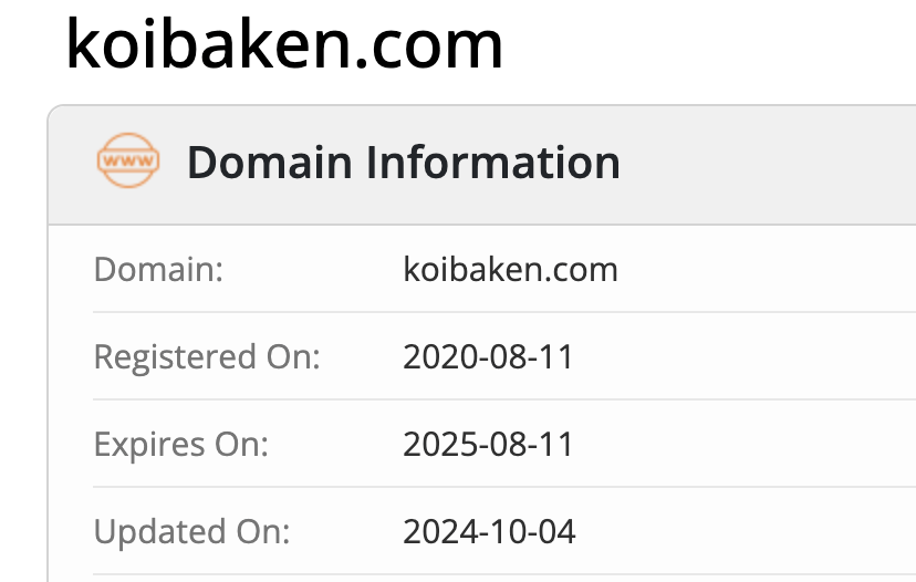 Koibaken домен