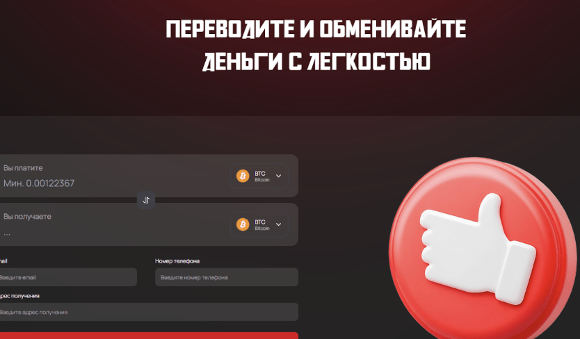 домашняя страница Hekku