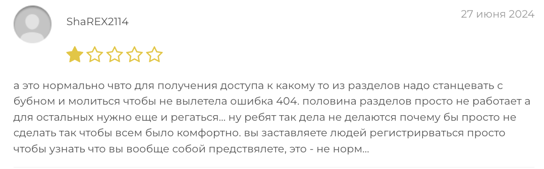 отзыв клиента Sampi