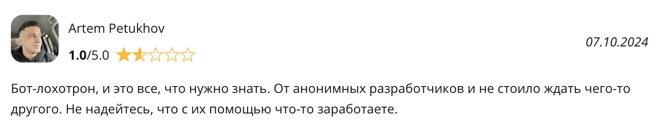 отзыв клиента MacrosMatic