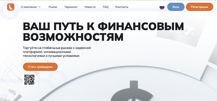 обзор на Linovora