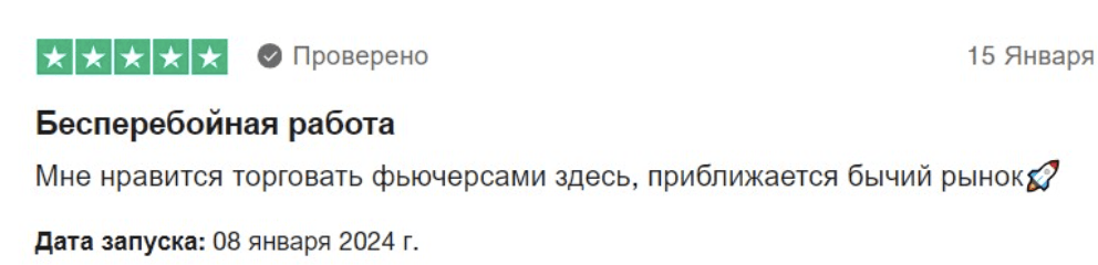 мнение о Tapbit