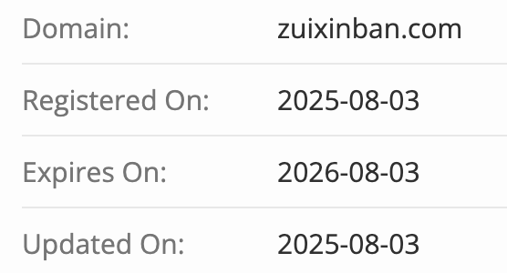 Open Miner домен