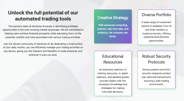 информация Genetrax AI