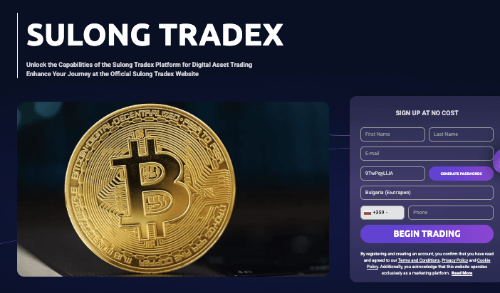 обзор на Sulong Tradex