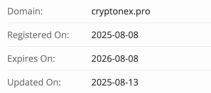 домен CryptoNex
