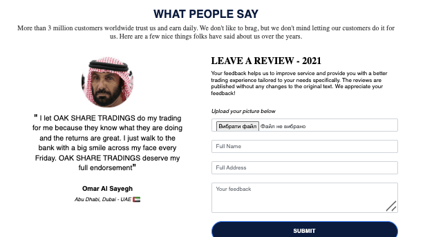 информация о OAK SHARE TRADINGS