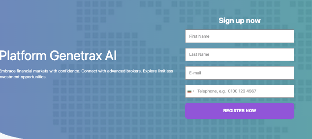 обзор на Genetrax AI