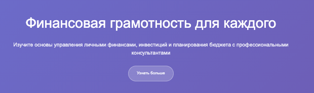 информация о Leadenzopath