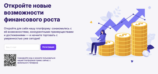 информация о Aposcyte