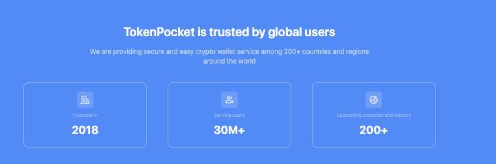 информация TokenPocket