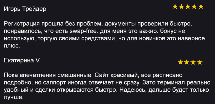 настоящие отзывы про BraviaTrade