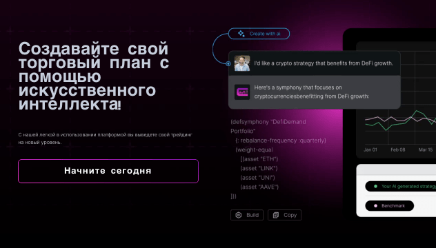 что известно? Capital Trade Consulting Pte Ltd