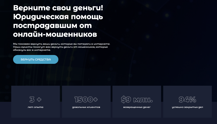 обзор Aegis BDK