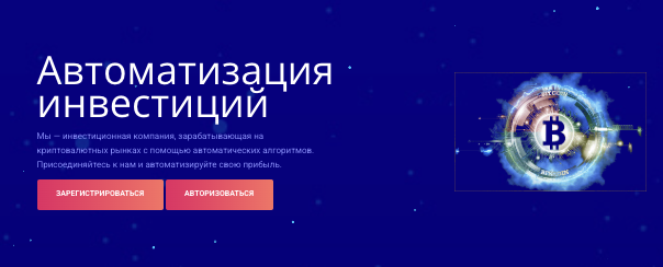 обзор на Mutual Benefit Limited