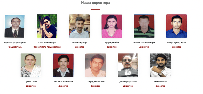 инфо про Railway Shramik Sahakari Bank Ltd