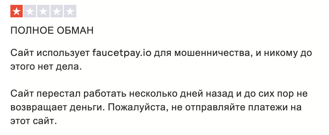 отзывы о USDT VAULT MINING