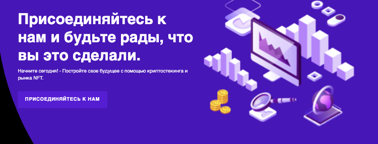 информация о Kodex Capitals Plc