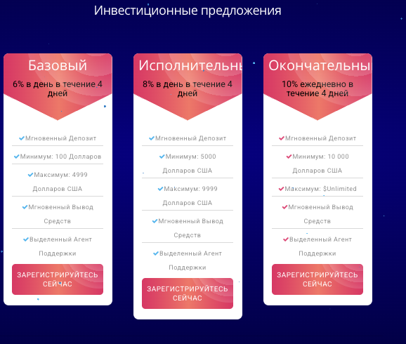 информация о Mutual Benefit Limited