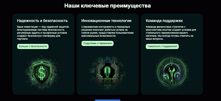 информация о Mavlora