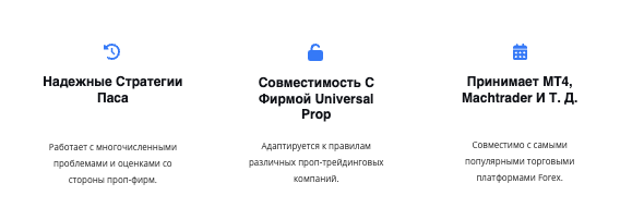 инфо о VeroForex