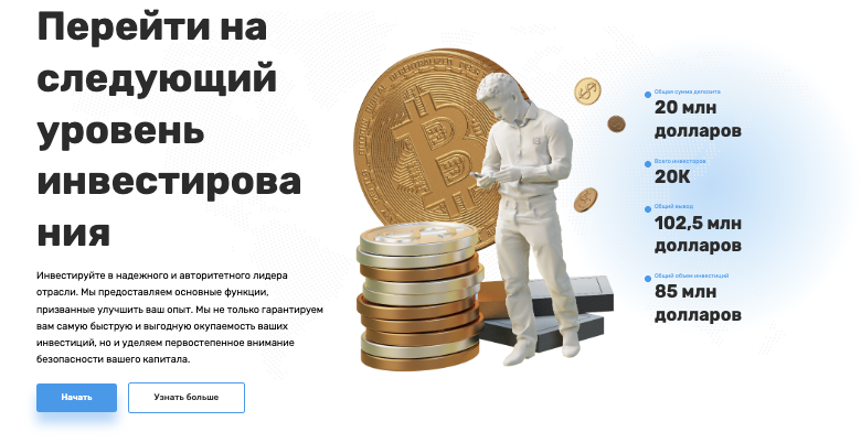 обзор Merilledge