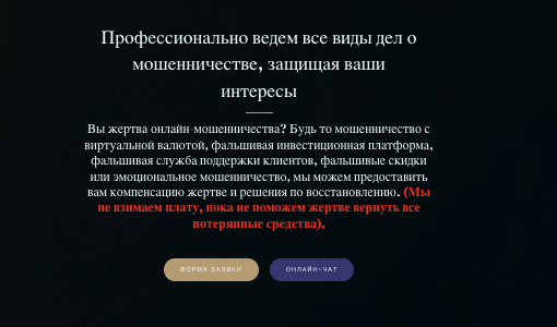 обзор на Dentons Global Law Firm