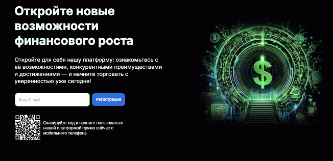 обзор на Mavlora