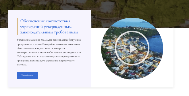 информация про SVG FSA