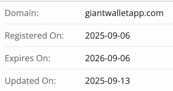домен Giant Wallet