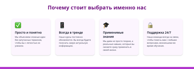 обзор условий Vox_Boost