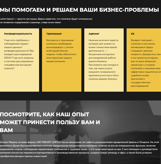 инфо о LAW FINEART LIMITED