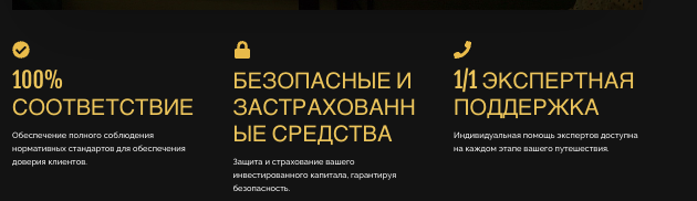 что известно? Hulu Trading LLC