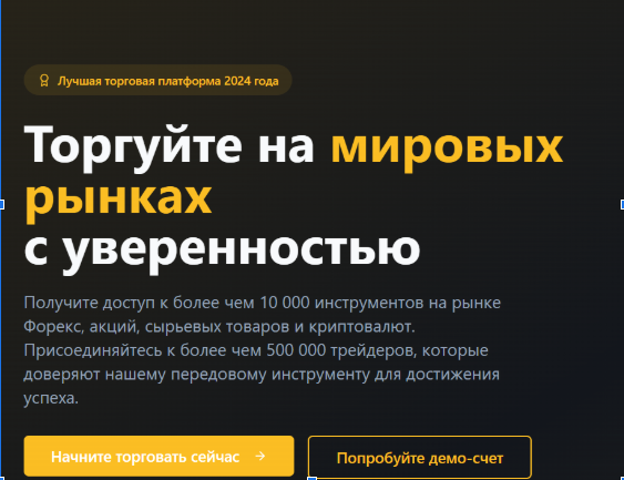 проверка Lexington Capital Investing