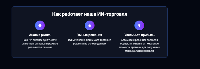 проверка BeeCoin