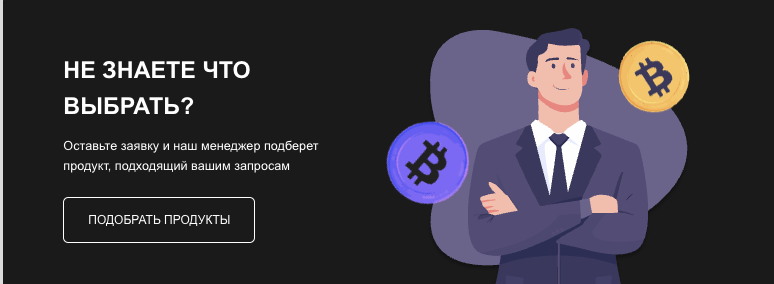 обзор на Евгений Михеев
