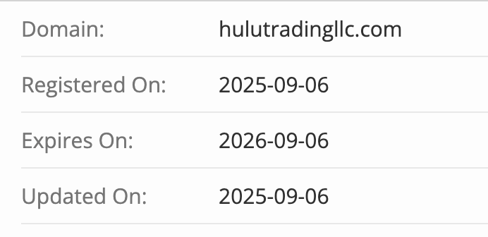 домен Hulu Trading LLC