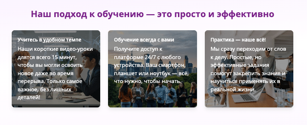 информация о Vox_Boost