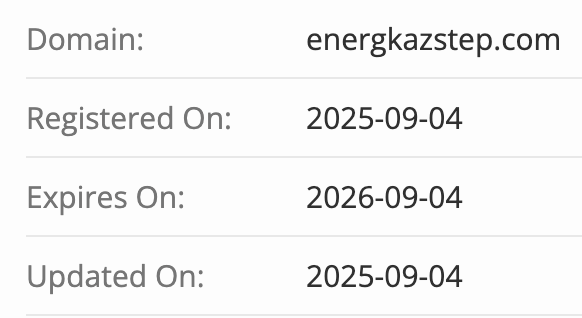 домен Energkazstep