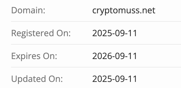 Cryptomus Exchange домен