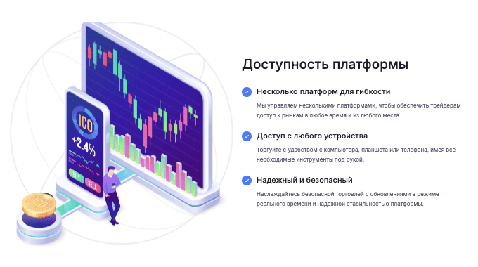 что известно о Nelfin Ltd