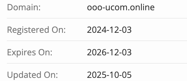 ООО «Юком» домен