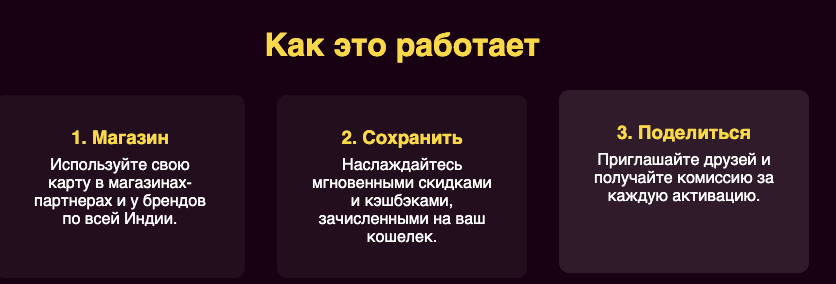 информация о StarFund