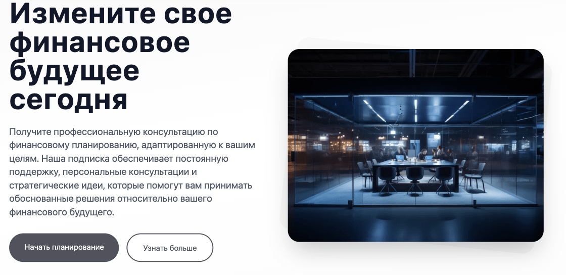 информация о Quilaromynthas