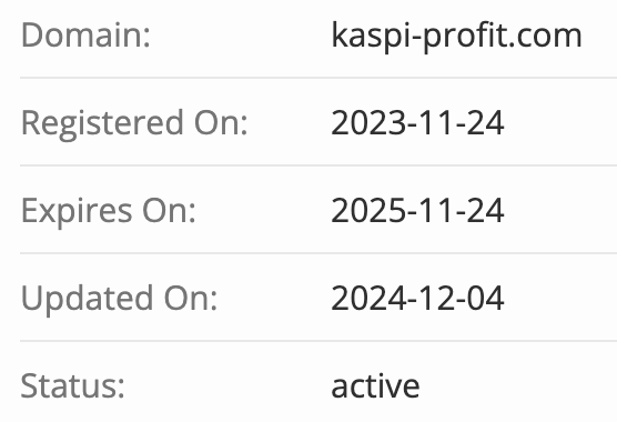 домен Kaspi Profit
