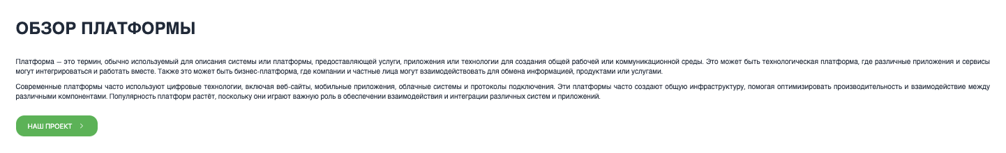 обзор на ALADIN TECHNOLOGY COMPANY LIMITED