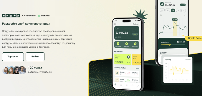 обзор на Yuguen