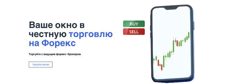 информация о Blueprimefx