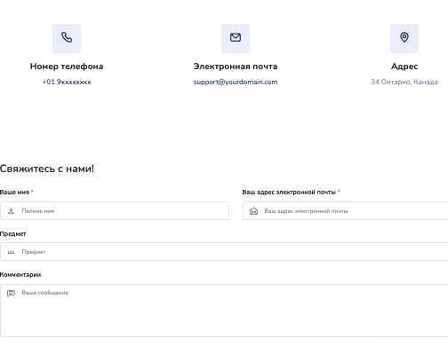 что известно? BullTrade